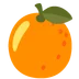 tangerine