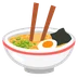 steaming bowl