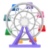 ferris wheel