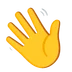 waving hand