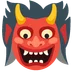 ogre