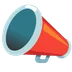 megaphone