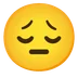 pensive face