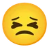 persevering face