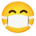 face with medical mask