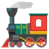 locomotive