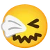 sneezing face