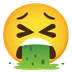 face vomiting