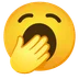 yawning face