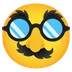 disguised face