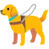 guide dog